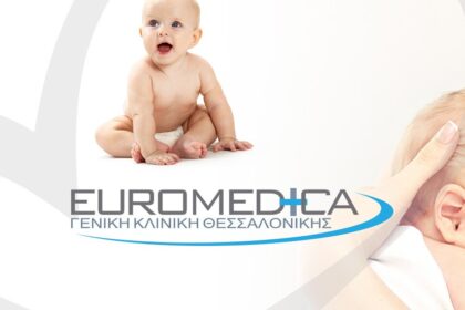 41 Χρόνια μια αγκαλιά για τη Μητέρα και το Νεογνό