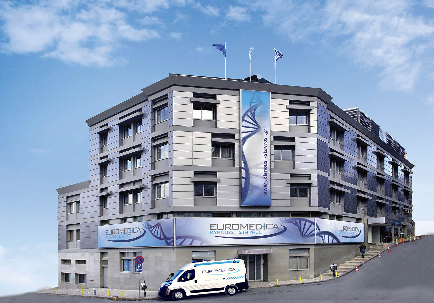 Euromedica Κυανούς Σταυρός