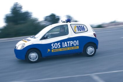 ΙΑΤΡΩΝ