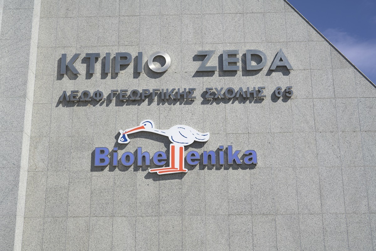 Βλαστοκύτταρα
